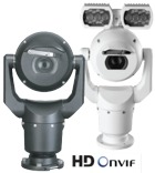 Bosch MIC IP 7000 HD kamery