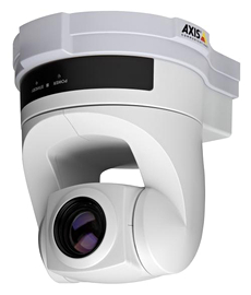 Ovladatelná IP kamera AXIS 214
